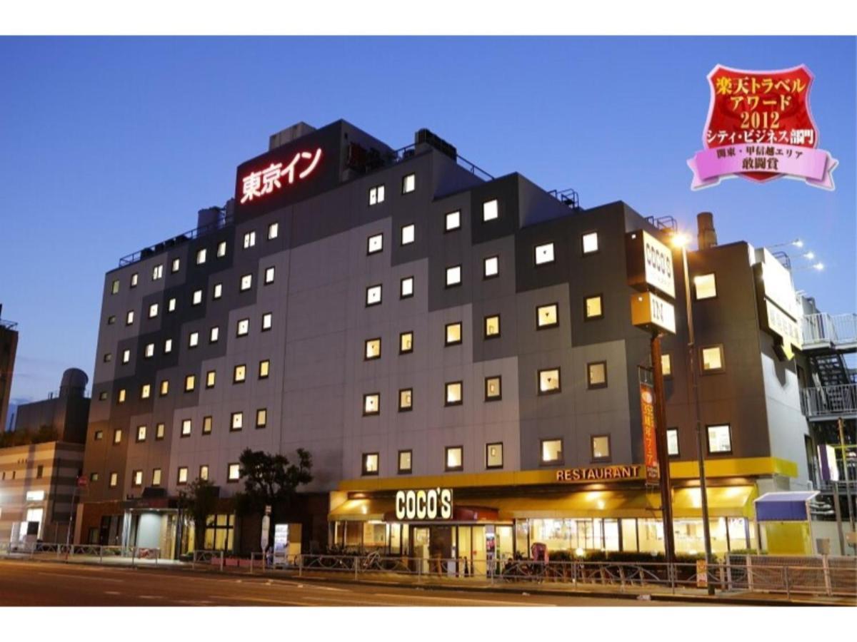 Tokyo Inn - Vacation Stay 11125V Экстерьер фото